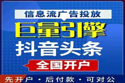 今日头条信息流案例：如何提升用户粘性