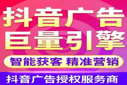 百度推广费用控制与实战案例分享