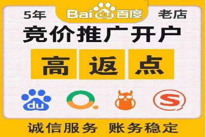 抖音信息流广告的创意策略：从零到爆款的飞跃