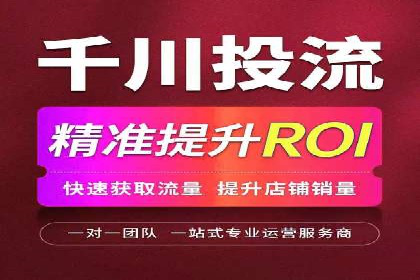 SEM托管公司成功案例：助力企业品牌提升
